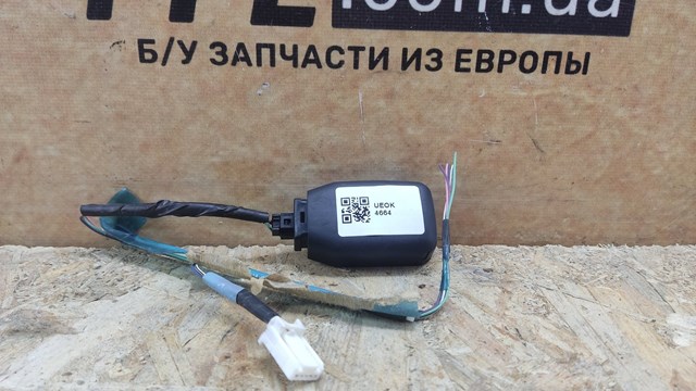 Датчик дощу 8994102010 TOYOTA