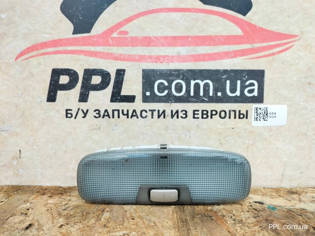 Плафон освітлення салону/кабіни, задній 8A6A13776CA FORD