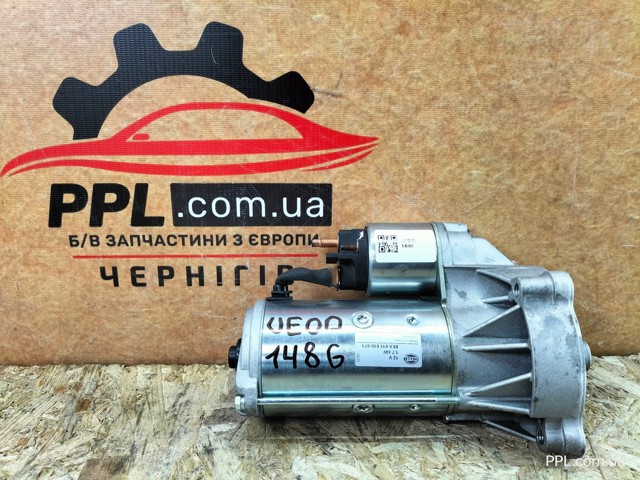 Стартер 8EA011610071 PEUGEOT