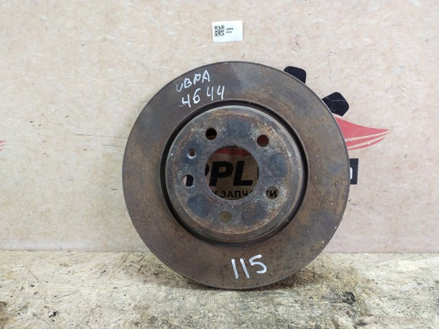 Дискові гальма 8K0615601B VAG