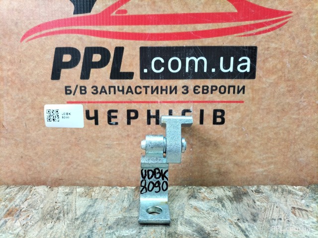 Дверний шарнір задній правий 8K0831402D VAG
