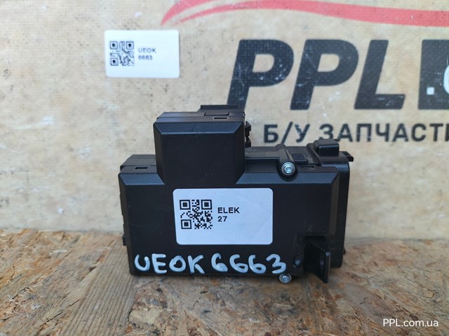 Замок запалювання 8K0909131D VAG