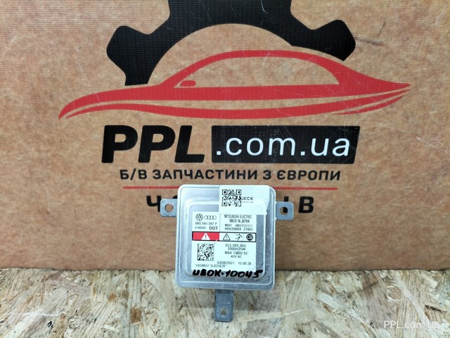 Модуль керування (ЕБК) адаптивного освітлення 8K0941597F VAG