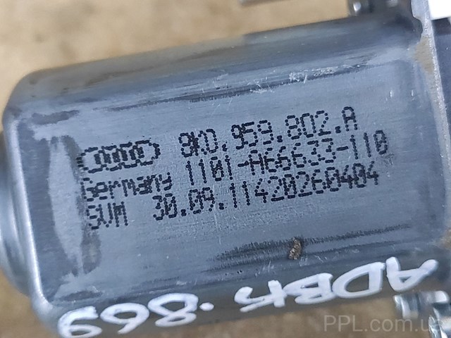 Двигун склопідіймача двері передньої, правої 8K0959802A VAG
