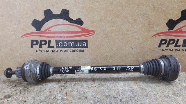 Напіввісь задня 8R0501203C VAG