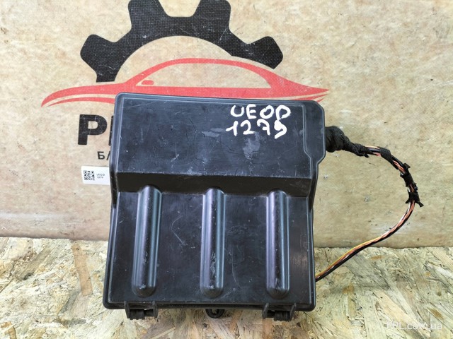 Блок керування Bluetooth 8T0862335E VAG