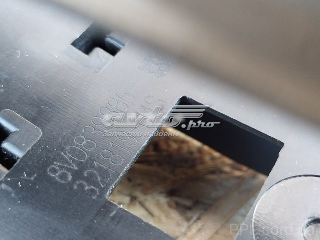 Дверна ручка права пасажирська 8V0839885 VAG