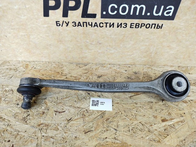 Важіль передньої підвіски верхній, лівий 8W0407505A VAG