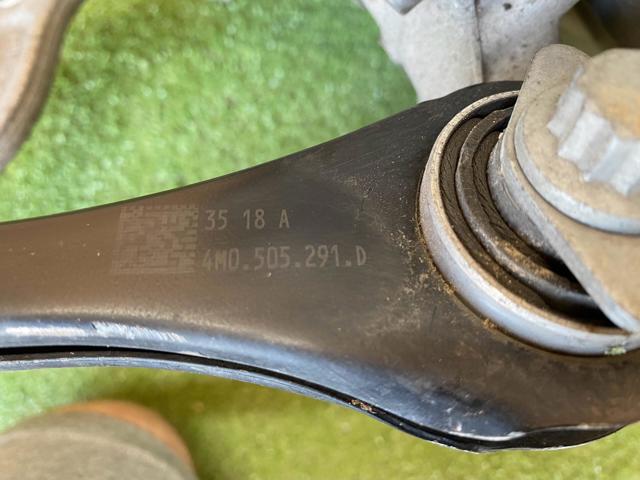 Важіль підвіски задній лівий 8W0505323F VAG