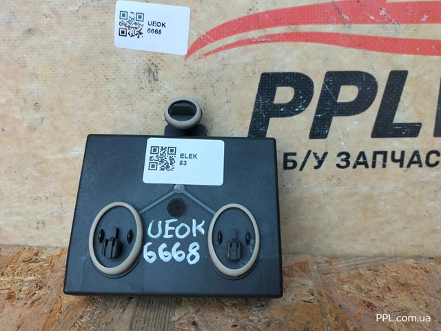Блок комфорту передніх дверей 8X0959792H VAG