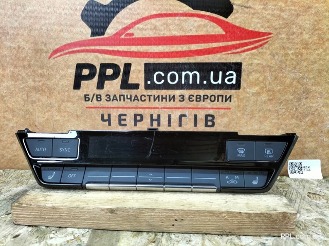Апаратура регулювання контролю кондиціонування повітря 8Y0820043A VAG