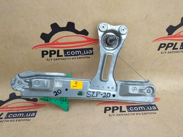 915346104 Opel