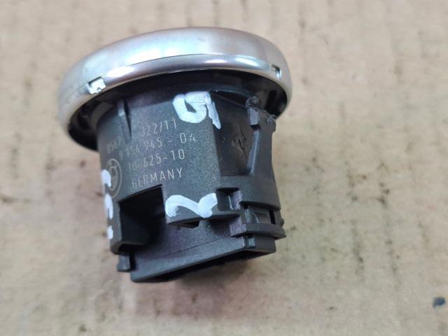 Кнопка запуску двигуна 9154945 BMW
