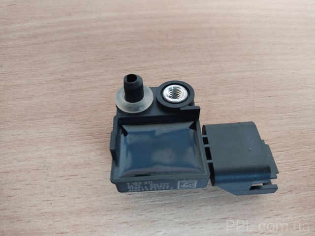 Датчик AIRBAG передній 9159311 BMW