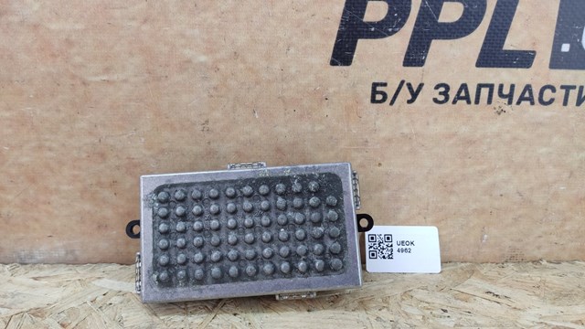 Реле обігрівача 9203323 BMW