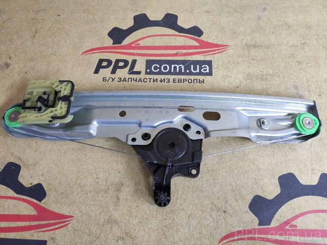 Склопідйомник задніх правих дверей 924131104 FORD