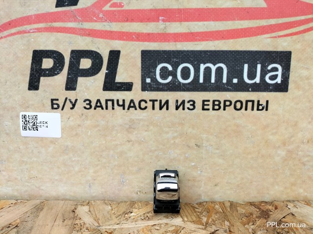 Кнопка вмикання двигуна склопідіймача передня права 9294884 BMW