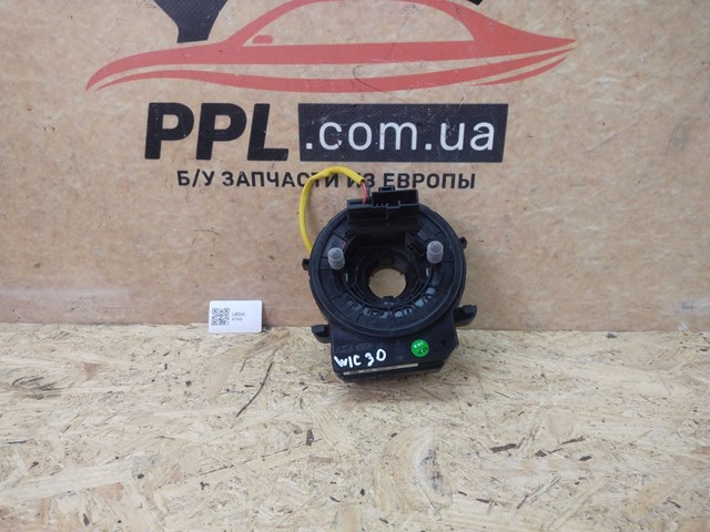 Шлейф Airbag 93490G3030 HYUNDAI