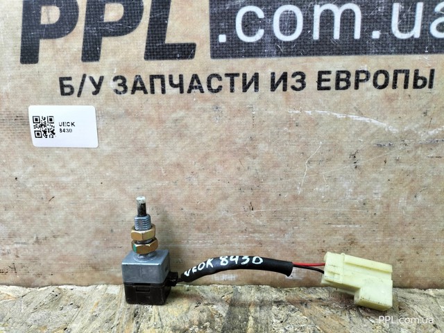 Датчик включення зчеплення 9384038000 HYUNDAI