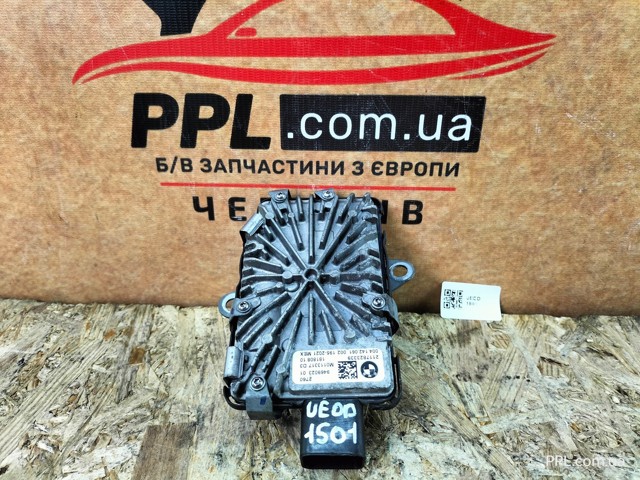 Управління включенням КОМ 9469023 BMW