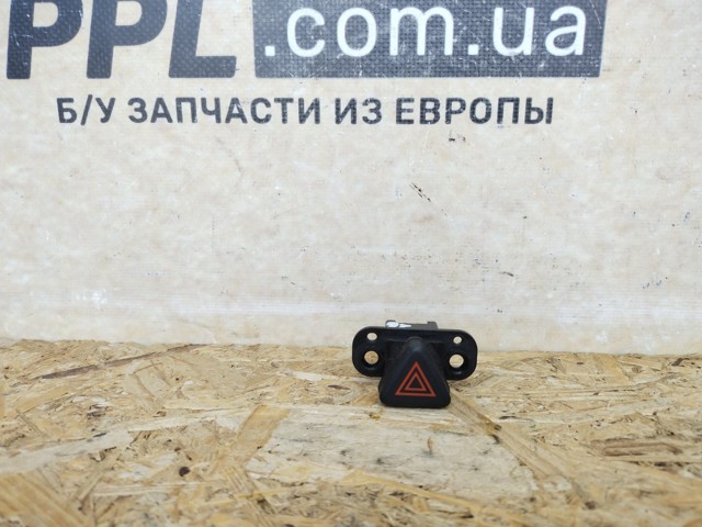 Кнопка включення аварійної сигналізації 95214143 GM