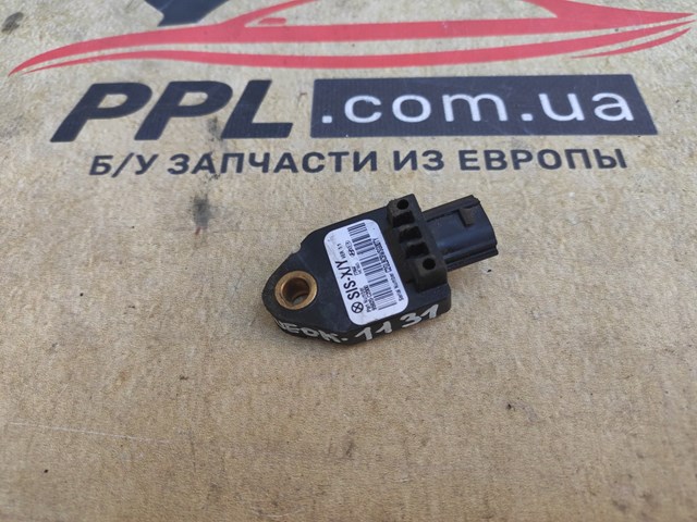 Датчик Ейрбег передній 95920C2000 HYUNDAI