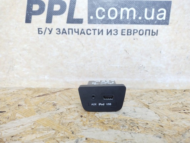 USB-розгалужувач 96120A5000 HYUNDAI
