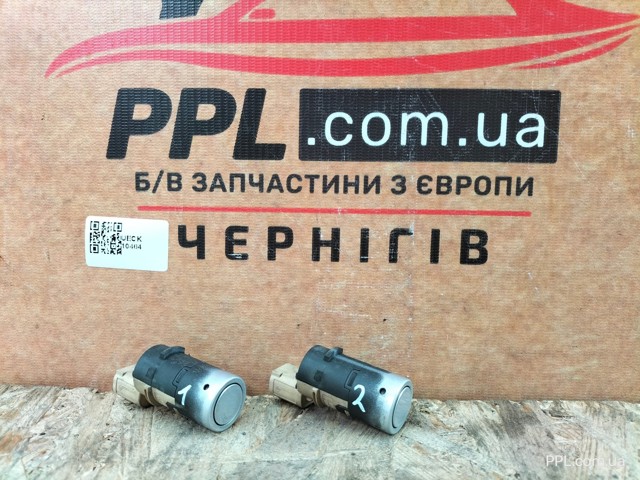 Парктронік, система контролю паркування 9654790277 PEUGEOT