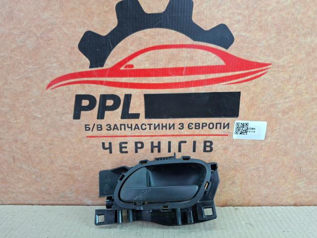 Ручка передніх дверей внутрішня, ліва 96555515XT PEUGEOT