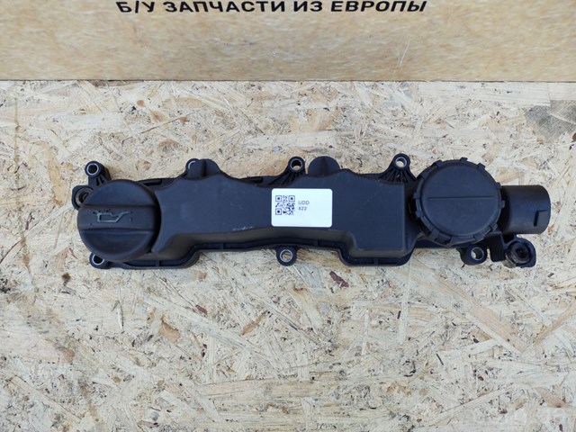 Кришка клапанна 9660281080 MAZDA