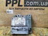 Блок управління airbag
peugeot 207 cc
9664402580
609221000
5egbbw0000075d 9664402580