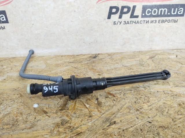 Циліндр зчеплення, головний 9672094480 PEUGEOT