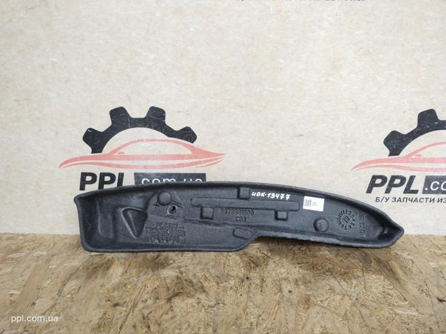 9678591880 Peugeot/Citroen