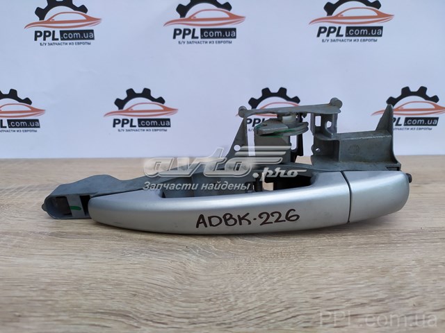 Ручка передньої двері зовнішня ліва 9680168680 PEUGEOT