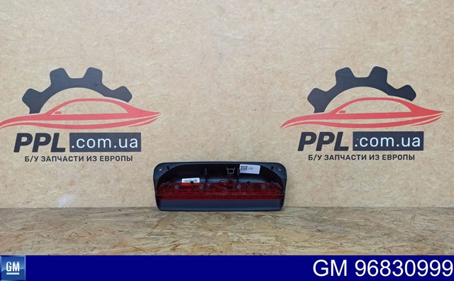 Стоп-сигнал 96830999 GM