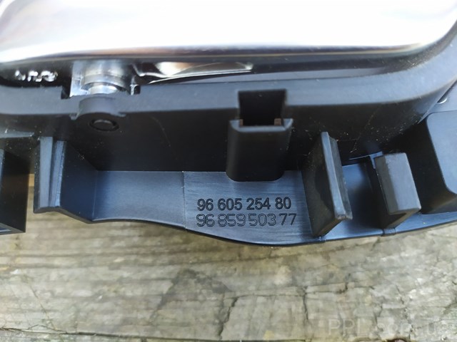 Ручка двері лівою внутрішня перед/зад 9685950377 PEUGEOT