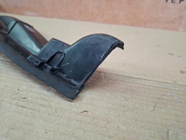9686748780 Peugeot/Citroen