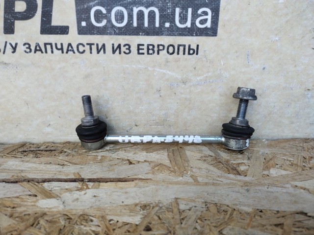 Яйця стабілізатора заднього 9803516 BMW