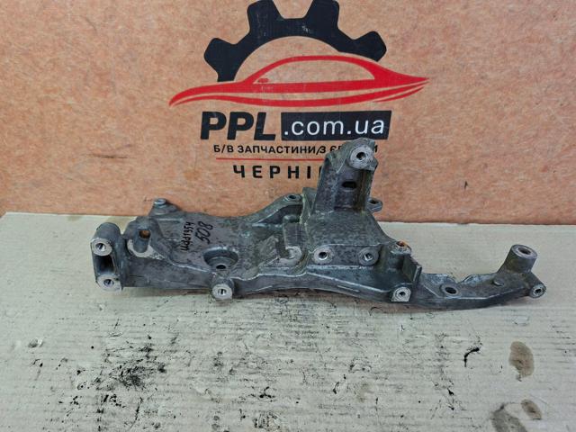 Антена 9804333180 PEUGEOT