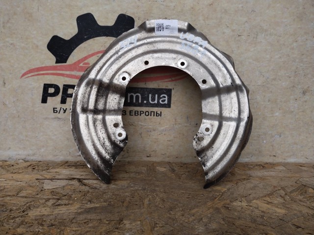 Захист гальмівного диска, заднього 9805960 BMW
