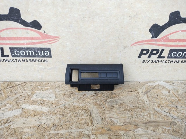 9807240977 Peugeot/Citroen