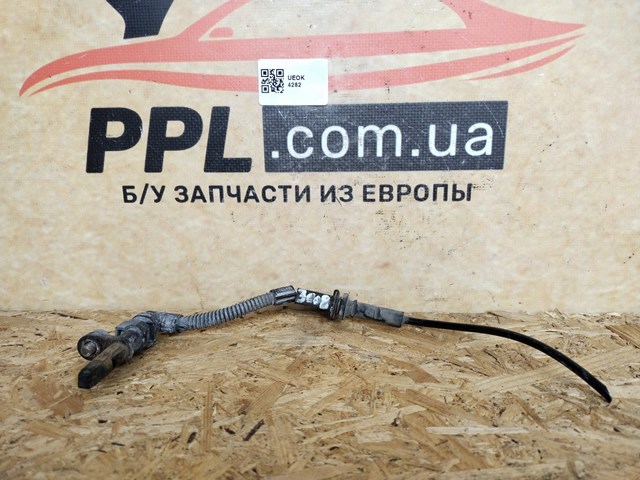 Датчик ABS передній 9810728280 PEUGEOT