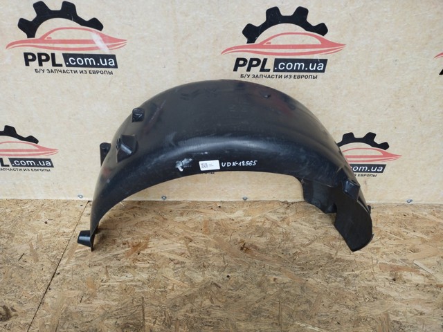 9811877880 Peugeot/Citroen