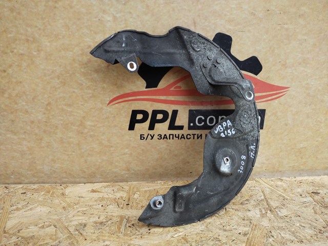 Кожух гальмівного диска 9815285180 PEUGEOT