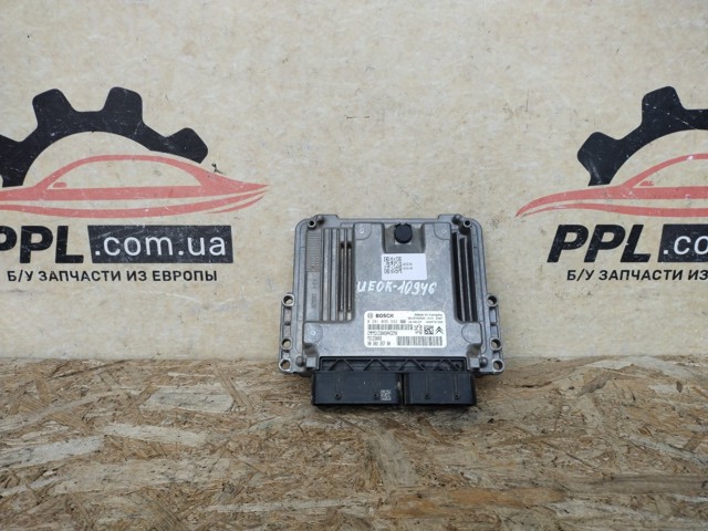 9818703480 Peugeot/Citroen