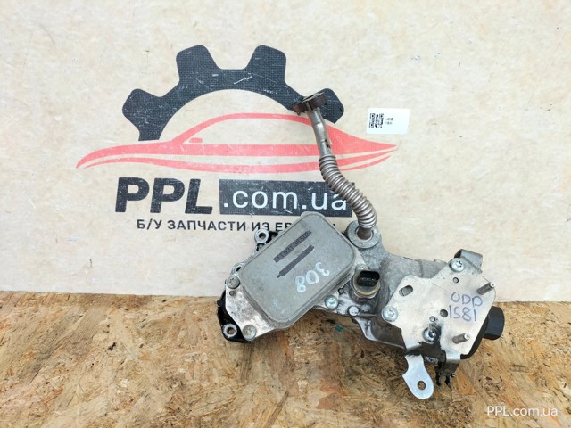Корпус маслофільтра 9823532380 PEUGEOT