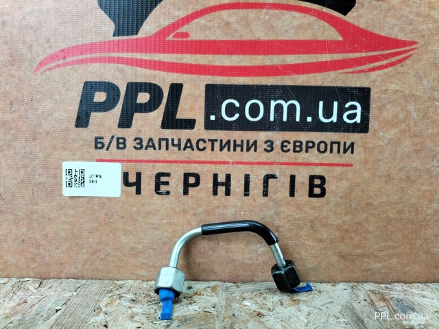 Трубка паливна форсунки 4-го циліндра 9825615580 PEUGEOT