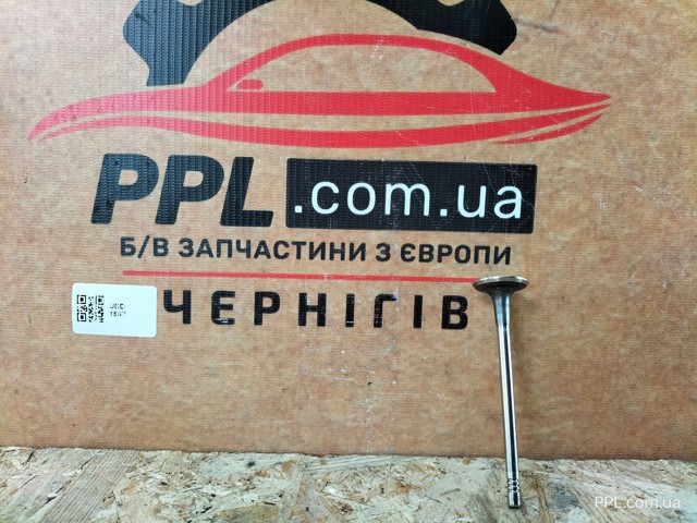 Випускний клапан двигуна 9832111580 PEUGEOT