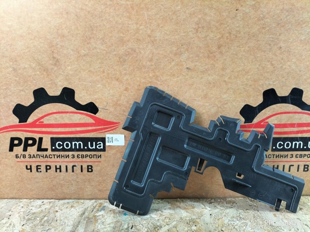 9836849680 Peugeot/Citroen