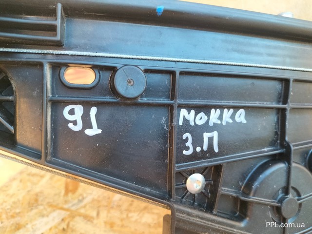 Механізм склопідйомника двері задньої, правої 9843773980 GM